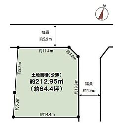 阪急宝塚本線 売布神社駅 徒歩7分