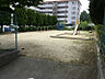 周辺：逆瀬台一丁目公園（246m）