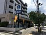 周辺：いかりスーパーマーケット宝塚店（183m）