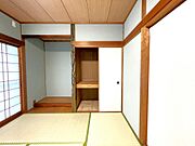 1階和室収納