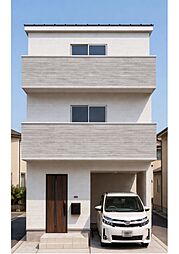 物件画像 横沼町1丁目　新築戸建