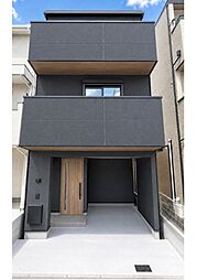 物件画像 大黒町3丁目 新築戸建