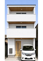 物件画像 旭ケ丘3丁目 新築戸建