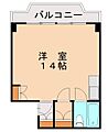 チュリス小倉2階3.3万円