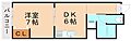 トーカンマンション下到津2階3.7万円