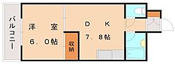 🉐敷金礼金0円！🉐北九州都市モノレール小倉線 香春口三萩野…