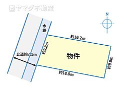 物件画像 瀬戸市西原町二丁目