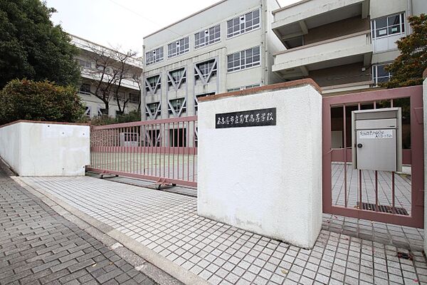 画像21:名古屋市立菊里高等学校