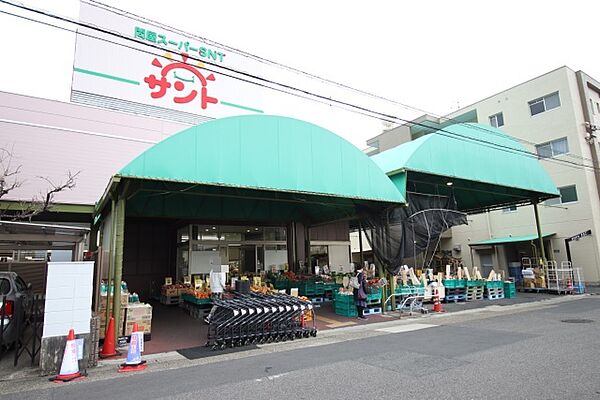 周辺：問屋スーパーサント　名東店