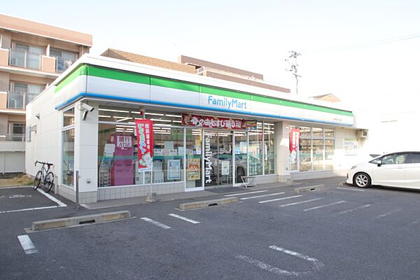 画像23:ファミリーマート　名東本通三丁目店