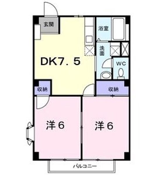 ニューシティ名東 203｜愛知県名古屋市名東区大針３丁目(賃貸アパート2DK・2階・44.71㎡)の写真 その2