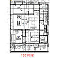 さくらHillsRokubanPlatinumResidence13階25.4万円