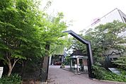 名古屋文化短期大学