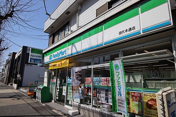 画像26:ファミリーマート　田代本通店