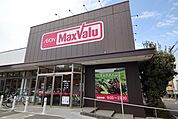 マックスバリュ御器所店