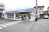 周辺：ローソン 名東区猪高町店