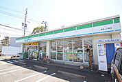 ファミリーマート　名西二丁目店