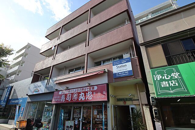 外観