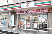 セブン－イレブン　名古屋中沼町店