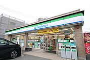 ファミリーマート　中川松葉町店