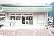 ローソンストア100　東新町店