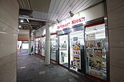 ｋｉｏｓｋ