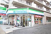 ファミリーマート　一社駅北店