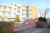 名古屋市立豊が丘小学校