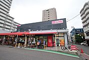 マックスバリュ代官店