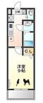 愛知県名古屋市東区葵3丁目：物件画像／ROOM　SELECT藤が丘店　株式会社洞口