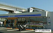 ローソン