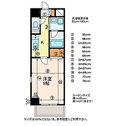 ラクラス浅間町 1Kの間取図画像