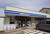 ローソン　藤成通二丁目店