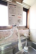 別室の参考写真です。※現況優先