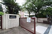 名古屋市立伊勢山中学校