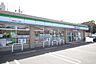 周辺：ファミリーマート 名東引山一丁目店