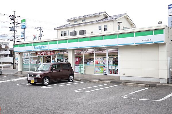 サンハイツ宝 206｜愛知県名古屋市名東区宝が丘(賃貸マンション3LDK・2階・58.03㎡)の写真 その23