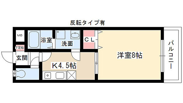 エバーグリーンオモダカ 205｜愛知県名古屋市名東区本郷３丁目(賃貸アパート1K・2階・31.15㎡)の写真 その2