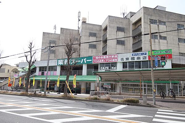 サンハイツ松井 501｜愛知県名古屋市名東区松井町(賃貸マンション2LDK・5階・59.62㎡)の写真 その22