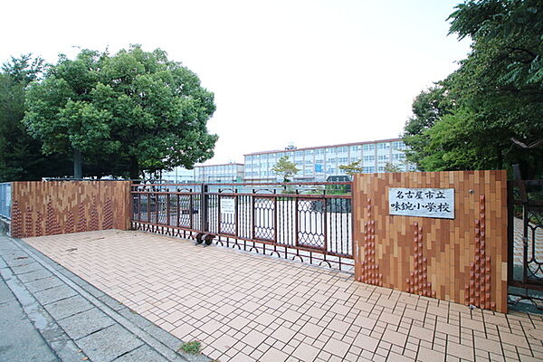画像19:名古屋市立味鋺小学校