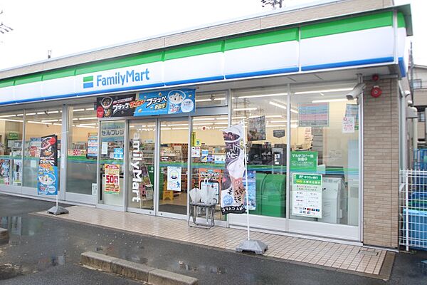 画像20:ファミリーマート　中小田井公園前店
