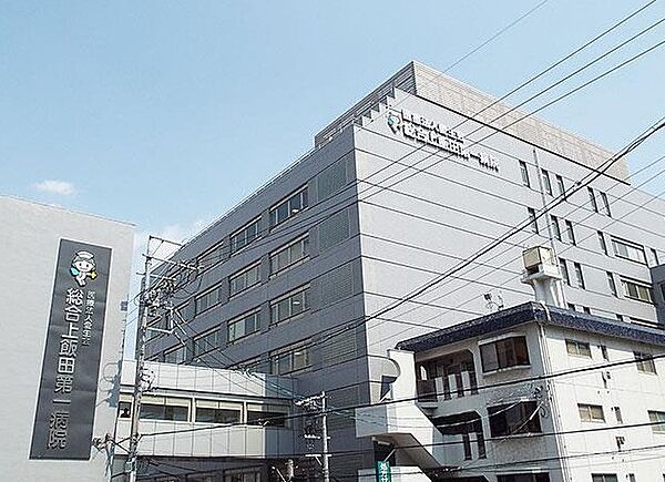 画像21:社会医療法人愛生会総合上飯田第一病院