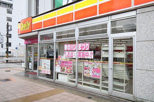 画像20:デイリーヤマザキ　名古屋駅西店