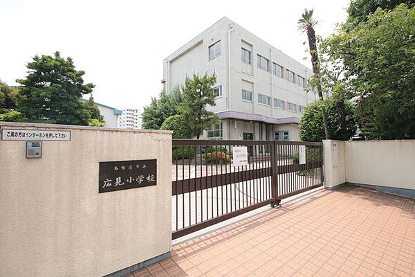 画像29:名古屋市立広見小学校