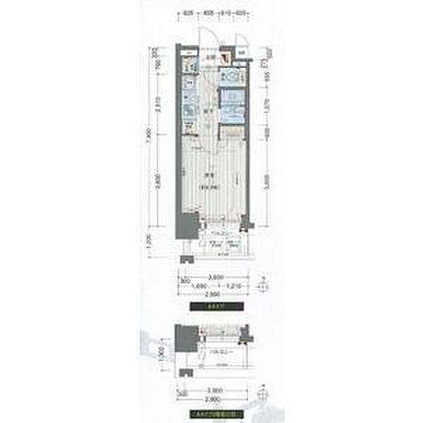 プレサンス名古屋STATIONアブソリュート 0301｜愛知県名古屋市中村区名駅南１丁目(賃貸マンション1R・3階・21.46㎡)の写真 その1