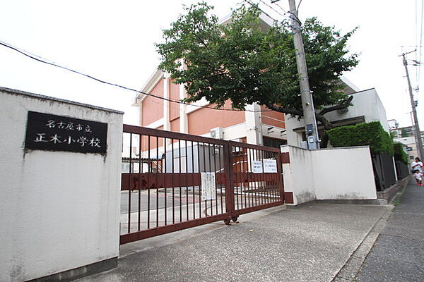 画像18:名古屋市立正木小学校