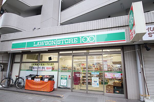 画像19:ローソンストア100　中区新栄町店