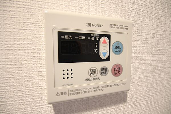 エスリード新栄グラティア 803｜愛知県名古屋市中区新栄３丁目(賃貸マンション1K・8階・25.05㎡)の写真 その17