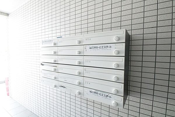 Grid　Nagoya 404｜愛知県名古屋市中村区森田町３丁目(賃貸マンション1K・4階・27.14㎡)の写真 その25