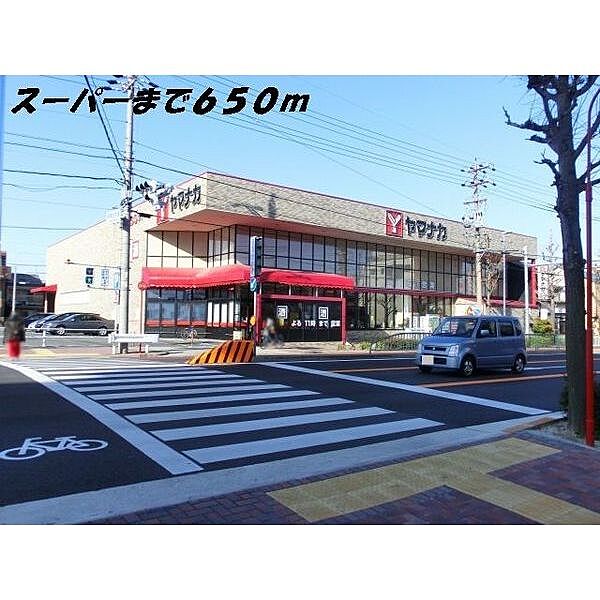 ｓｏｌｅｉｌ　Ａ 201｜愛知県名古屋市中村区城屋敷町１丁目(賃貸アパート2LDK・2階・58.86㎡)の写真 その25